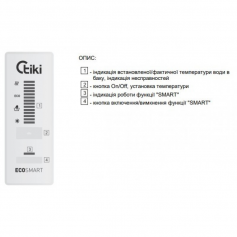 Бойлер Tiki Econ ES 100V9 ( GORENJE GBF 100 SM) СУХОЙ в Запорожье
